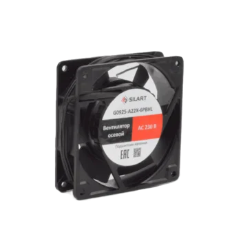 Вентилятор осевой SILART, 92 х 92 х 25, 230 VAC, подшипник качения